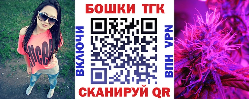 Все наркотики Венёв Марихуана  Галлюциногенные грибы  Героин  ГАШИШ 