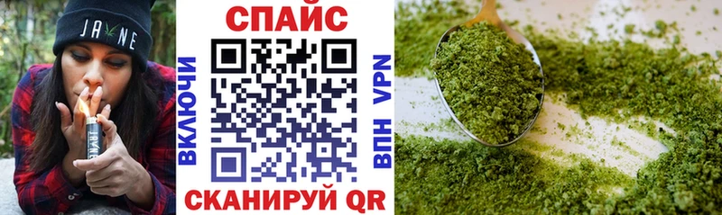 блэк спрут маркетплейс  Венёв  Бутират BDO 33% 