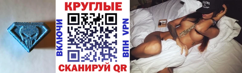 цена   Венёв  ЭКСТАЗИ mix 