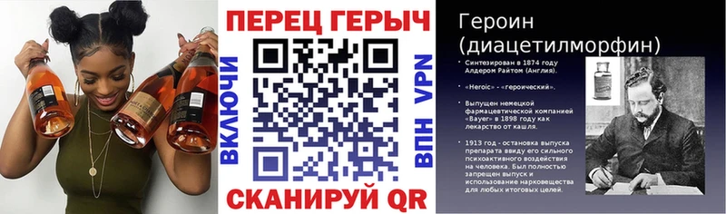 купить закладку OMG зеркало Героин афганец Венёв