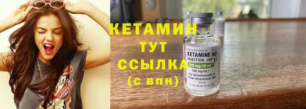 скорость Балахна