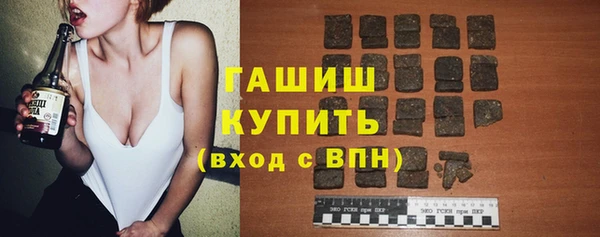 прущий лед Балабаново