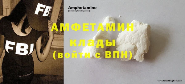 apvp Баксан