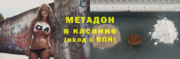 скорость Балахна