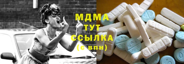 прущий лед Балабаново