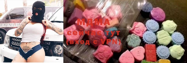 скорость Балахна