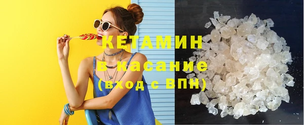 кокаин перу Армянск