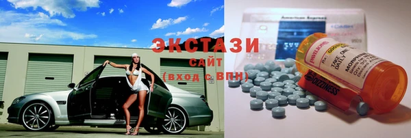 apvp Баксан