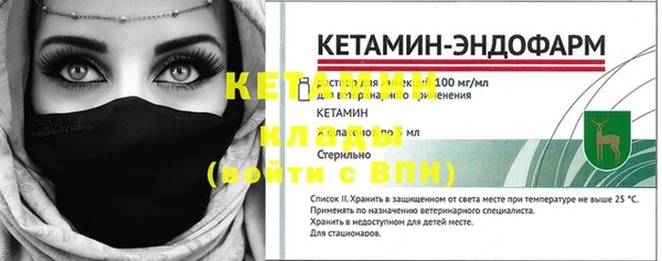 прущий лед Балабаново