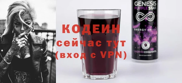 apvp Баксан