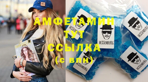 apvp Баксан