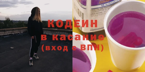 прущий лед Балабаново