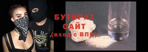 apvp Баксан