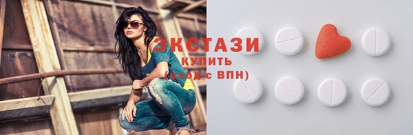 скорость Балахна
