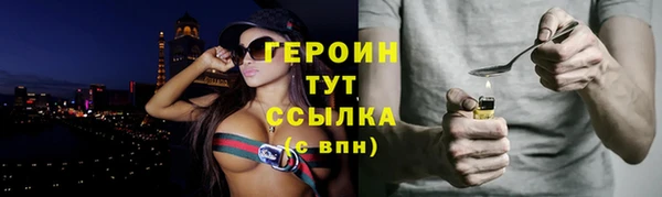 скорость Балахна