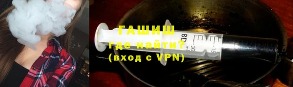 apvp Баксан