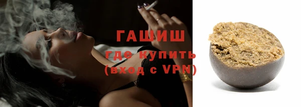 прущий лед Балабаново