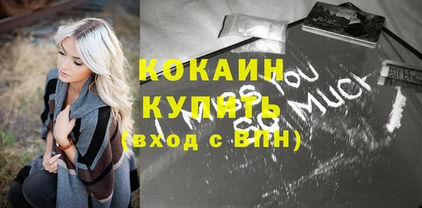 apvp Баксан