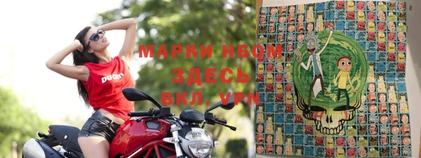 метадон Заводоуковск