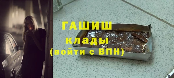 Альфа ПВП Кострома