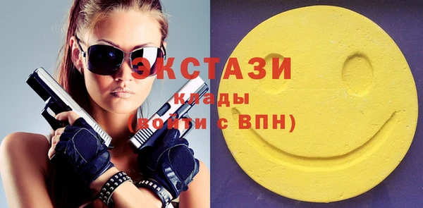 apvp Баксан
