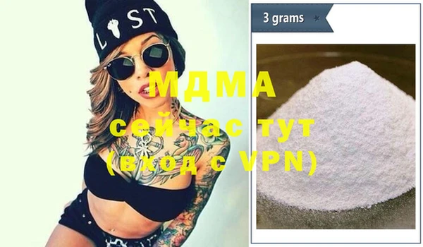 apvp Баксан