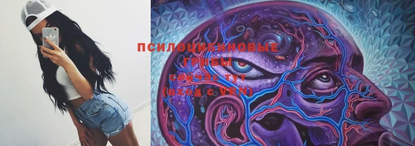 гашишное масло Мурманск