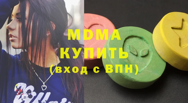 прущий лед Балабаново