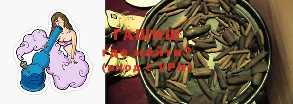 скорость Балахна