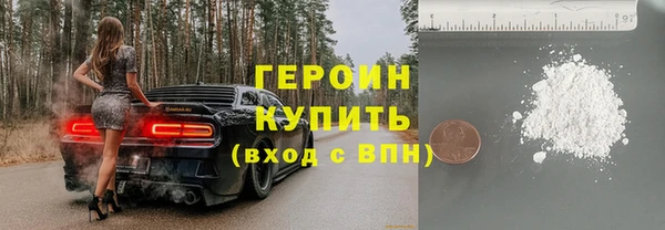 прущий лед Балабаново