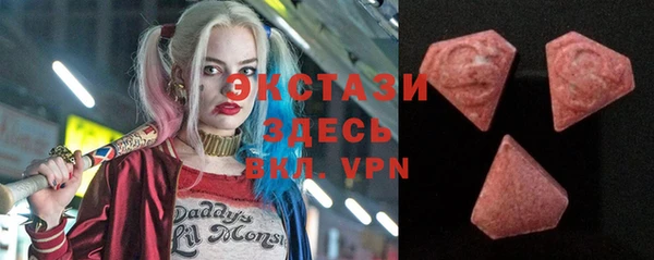 apvp Баксан
