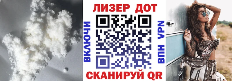 ЛСД экстази кислота  Венёв 