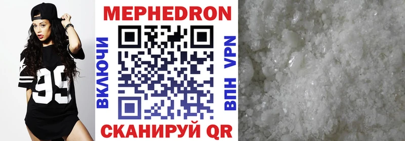 ОМГ ОМГ рабочий сайт  Венёв  нарко площадка официальный сайт  МЕФ мука 